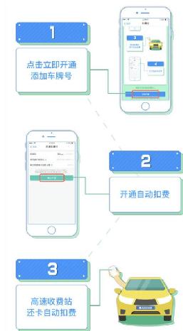 360截图20180311215205715.jpg