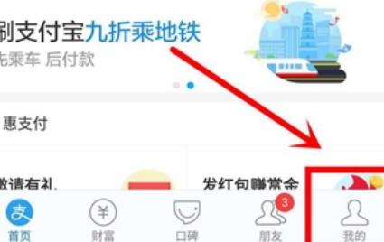 360截图20180318182141978.jpg