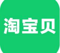 淘宝超值优选卖家8.jpg