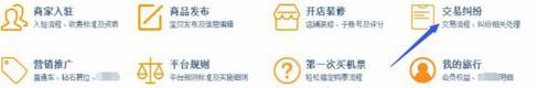 360截图20180415105745087.jpg