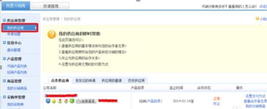 360截图20180415203455589.jpg