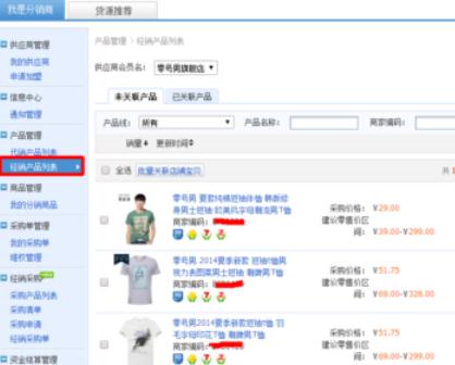 360截图20180415203459247.jpg