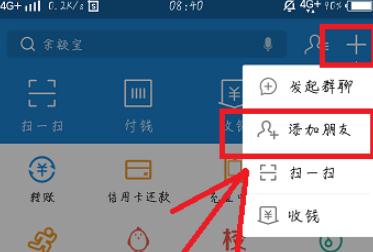 360截图20180425212228296.jpg