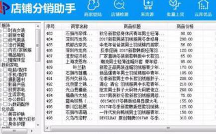 360截图20180425213101991.jpg