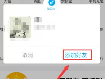 360截图20180501113358206.jpg
