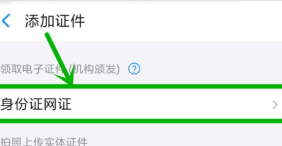 360截图20180501202724943.jpg