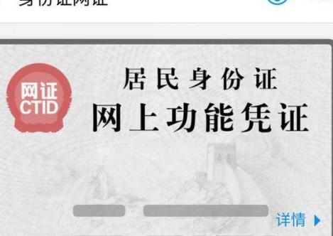 360截图20180501203305175.jpg