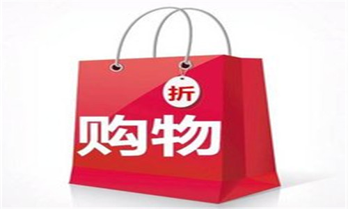 钉钉报销流程介绍