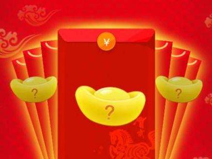 钉钉不绑定支付宝可以发红包吗
