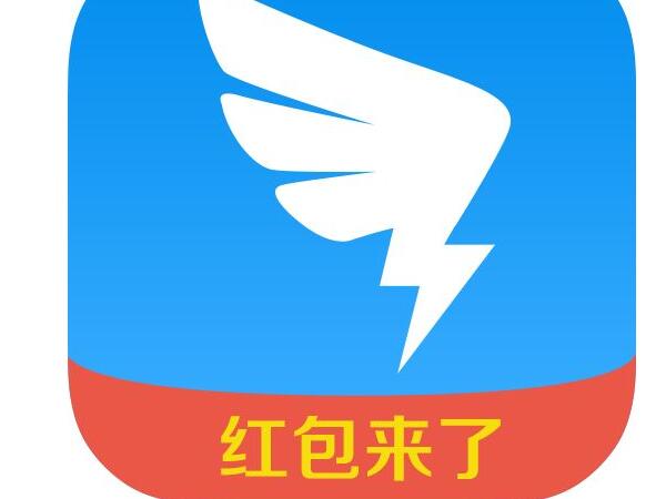 钉钉群直播怎么忽然没有声音了