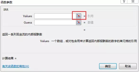 蚂蚁花呗最低还款利息高吗