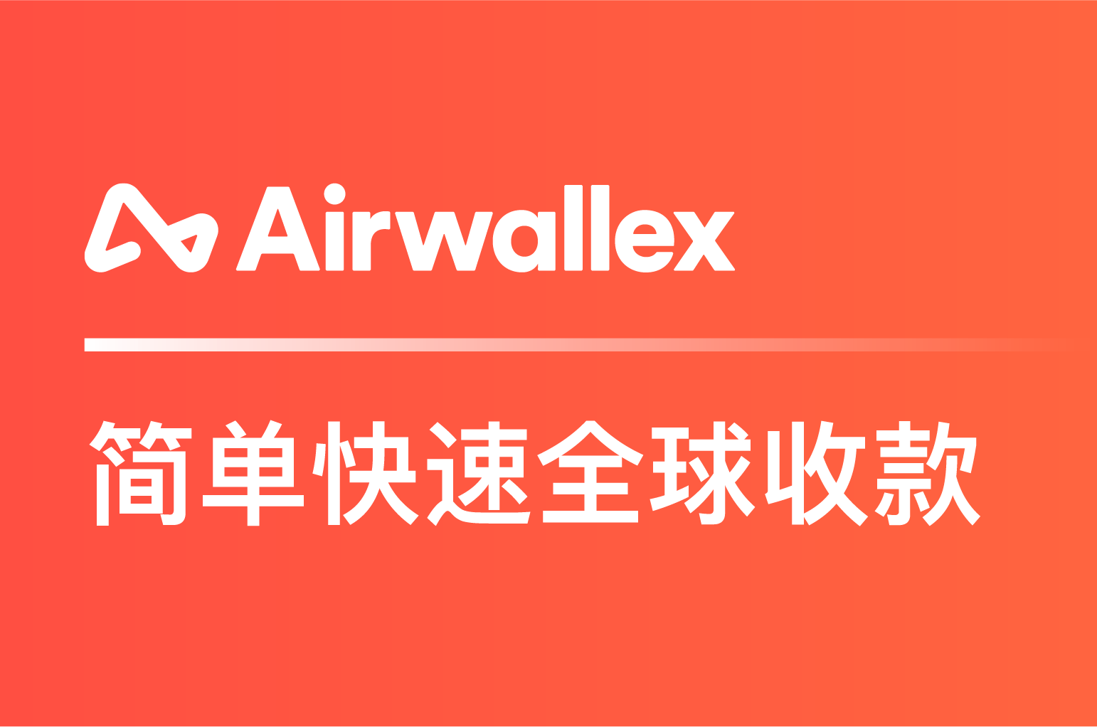 如何在美国eBay上开店？.png