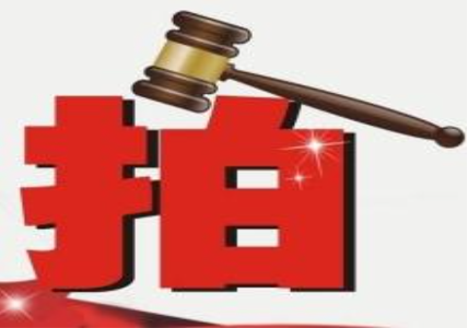 淘宝拍卖包包是真的吗 淘宝拍卖包包是真的吗