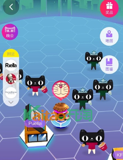 星巴克猫