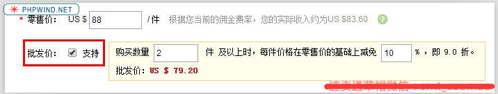 如何避免速卖通重复铺货? 如何避免速卖通重复铺货?