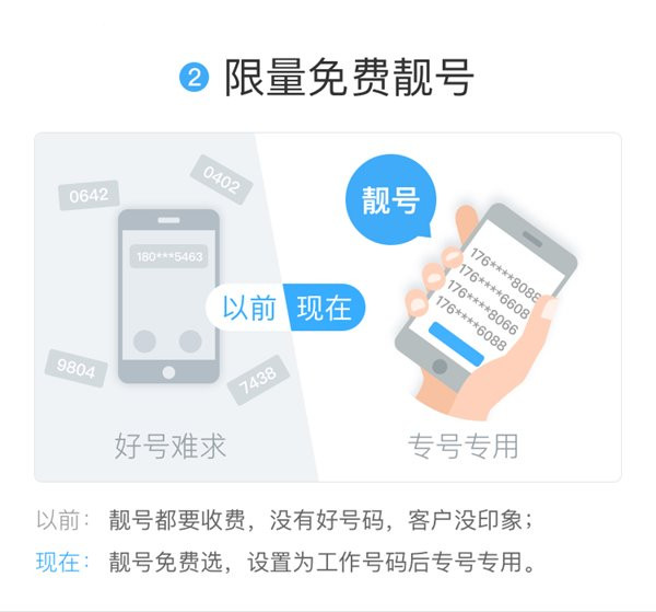 阿里钉钉卡怎么样呢 阿里钉钉卡怎么样呢
