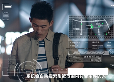 支付宝到位是什么 支付宝到位是什么
