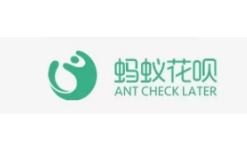 2017强制开通花呗的方法 2017强制开通花呗的方法