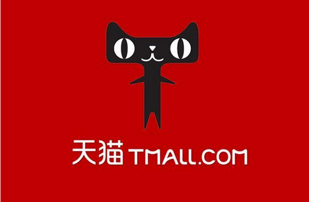 天猫超市是自营的吗