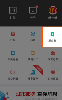 蚂蚁微客是做什么的1.png