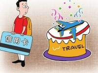 淘宝分期付款怎么操作?淘宝分期付款怎么还款?