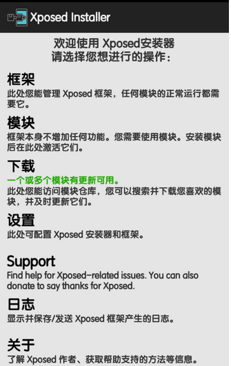 支付宝行走步数怎么做?