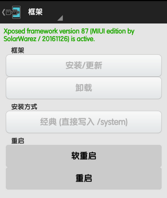 支付宝行走步数怎么做?