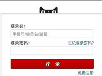 淘宝店铺排行榜怎么看?