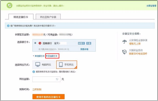 赚钱快的软件支付宝提现(赚钱app哪个最靠支付宝提现)