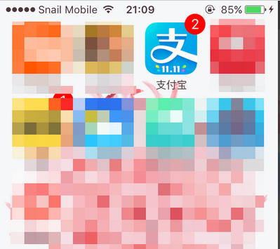 蚂蚁宝卡怎么办理不了