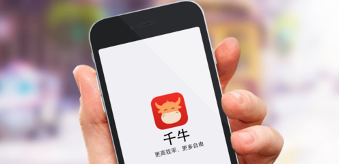 千牛怎么查看买家好评率 千牛怎么查看买家好评率