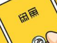 怎么参与闲鱼小法庭?闲鱼小法庭有何特性?