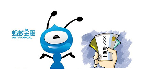 借呗提前还款会关闭吗