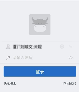手机千牛能挂几个店铺