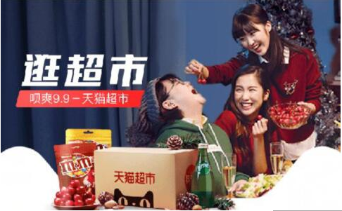 呗爽是什么.png