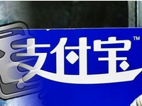 支付宝抽奖在哪里?怎么进行支付宝抽奖?