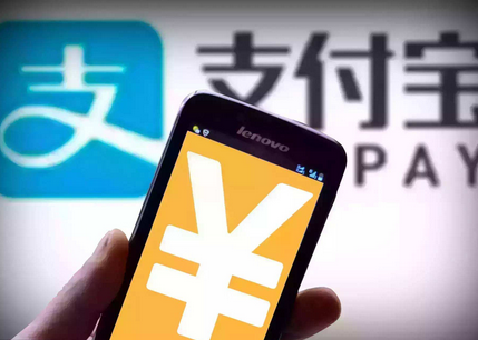 支付宝也有小程序吗