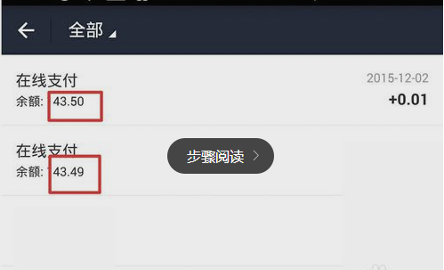 支付宝打赏券在哪里 支付宝打赏券在哪里
