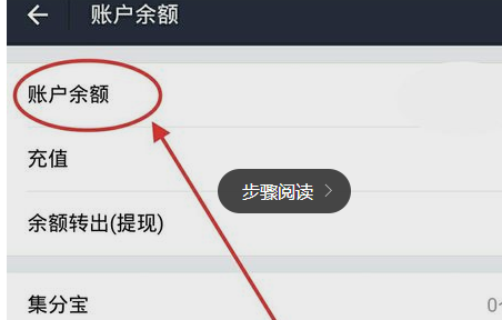 支付宝万元打赏券有什么用3.png