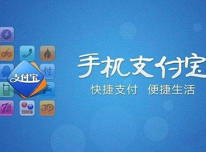 奖励金是从商家扣吗