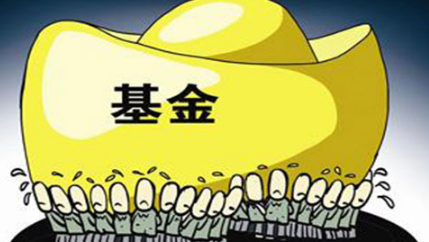 余利宝是债券基金吗.png