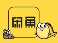 怎么用闲鱼小法庭?闲鱼小法庭能上诉吗?