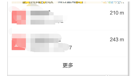 闲鱼鱼塘的位置4.png