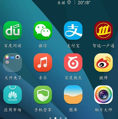 支付宝二维码收款推广1.png