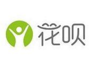花呗怎么**?花呗分期还款流程是什么?