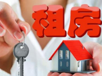 如何加入支付宝租房？支付宝房东需要满足什么条件？