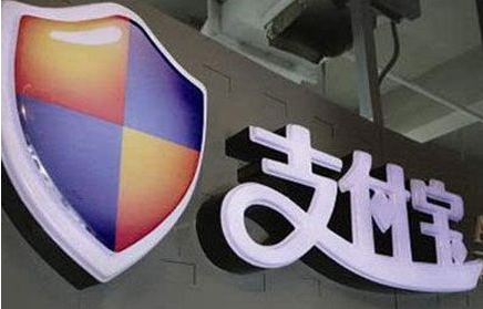 支付宝心愿储蓄删除.png