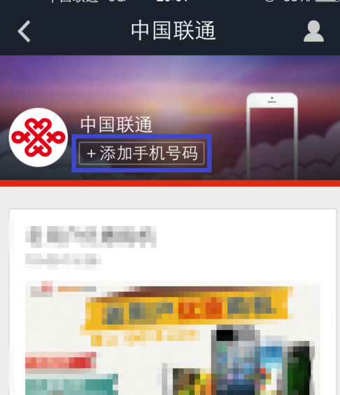 支付宝公众号什么样的2.png