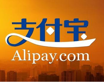 支付宝里的公众号怎么删除