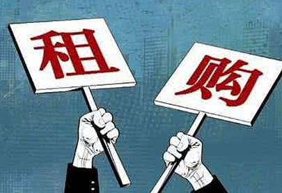 花呗pass怎么退月租.png